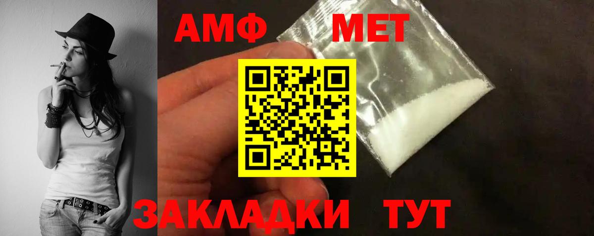 Галлюциногенные грибы Октябрьский