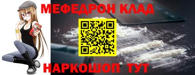 a pvp Бузулук