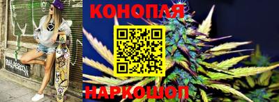прущий лед Бугуруслан