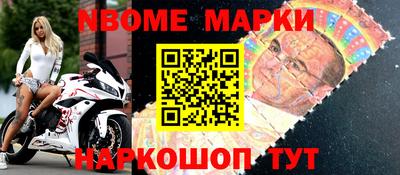 мдма Будённовск
