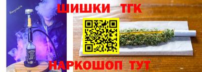 прущий лед Бугуруслан