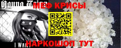 мдма Будённовск