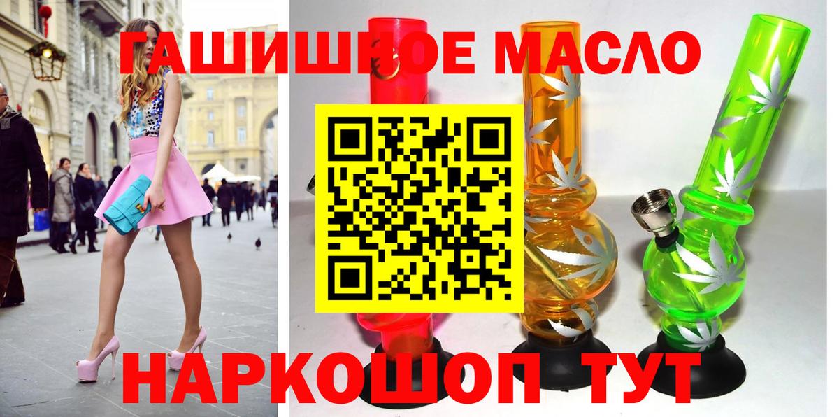 Дистиллят ТГК концентрат Октябрьский