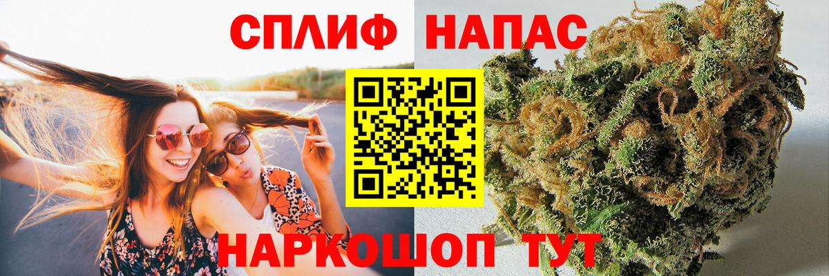 Октябрьский  Канабис Ganja  Вход с VPN  Каннабис VHQ  Марихуана план  Конопля AK-47 